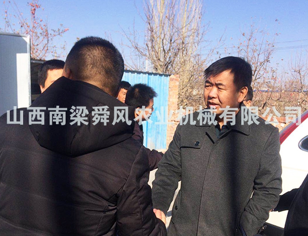 領(lǐng)導(dǎo)視察